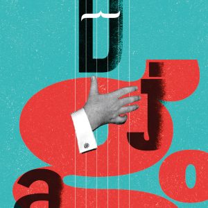 Django Go' Tirage en sérigraphie | édition limitée | Christophe Andrusin