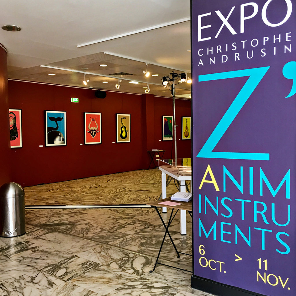 Exposition Z'anim Instruments Christophe Andrusin Théâtre de Clamart du 6 octobre au 11 novembre 2018
